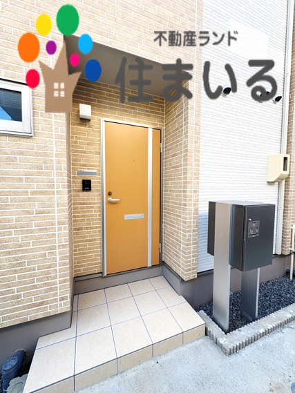 玄関　※写真は同型タイプとなります