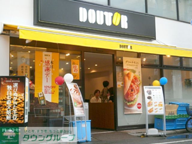 飲食店　ドトールコーヒーショップ仲御徒町店（飲食店）まで480m