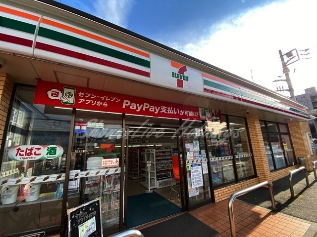 コンビニ　セブンイレブン 藤沢川名1丁目店（コンビニ）まで560m