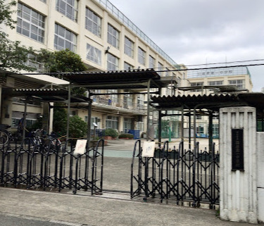 中学校　品川区立荏原第一中学校（中学校）まで1956m