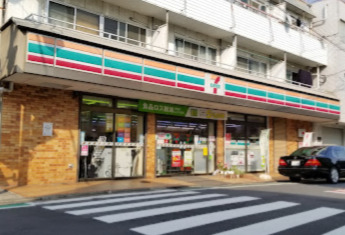 コンビニ　セブンイレブン 油面店（コンビニ）まで502m