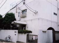 幼稚園・保育園　元代々木保育園（幼稚園・保育園）まで219m