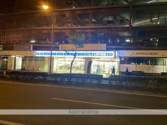 コンビニ　ローソン（コンビニ）まで646m