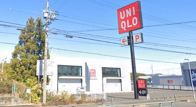 ショッピングセンター　ユニクロ（ショッピングセンター）まで840m