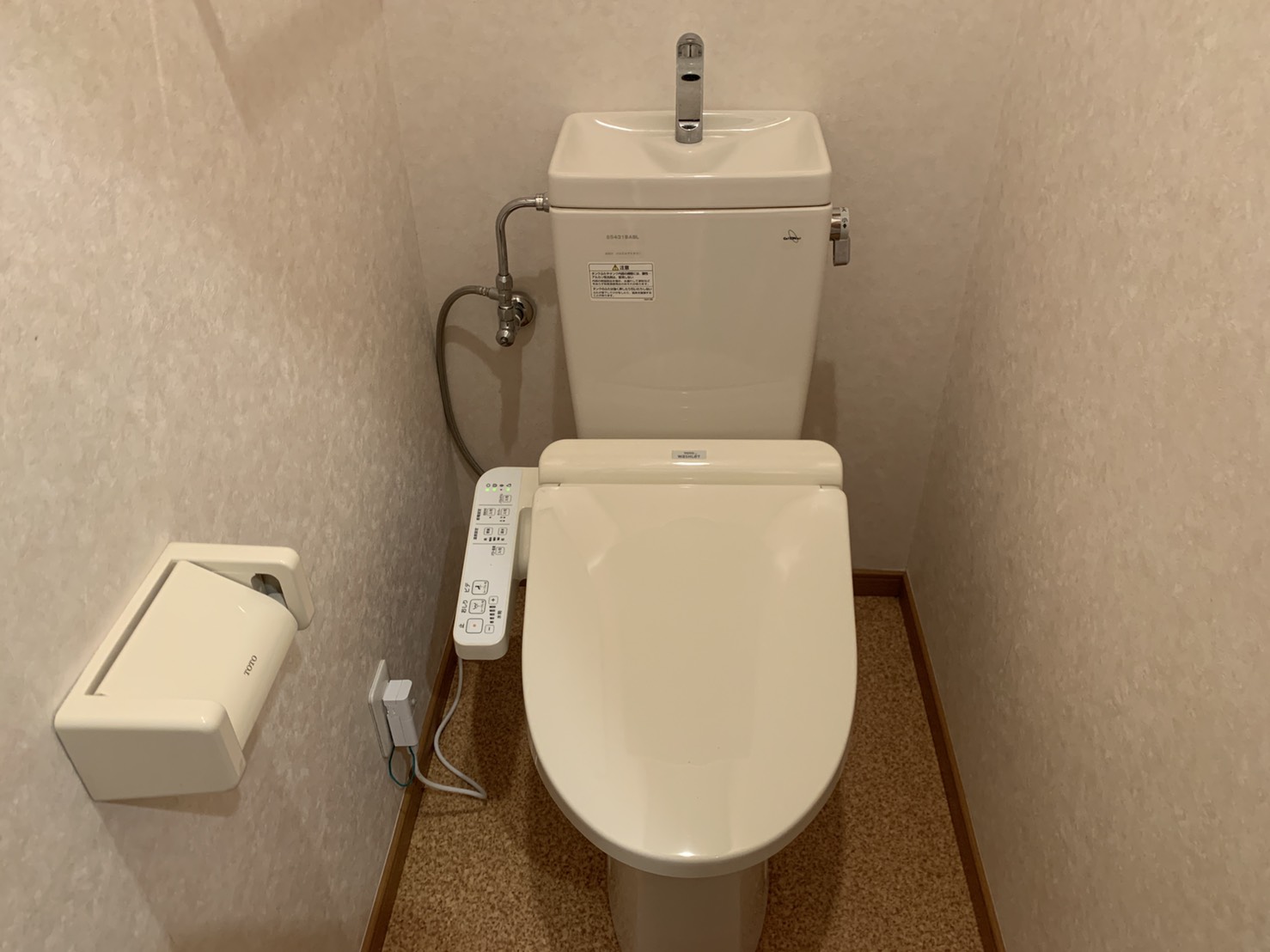 トイレ　ウォシュレット付きは嬉しいポイント♪