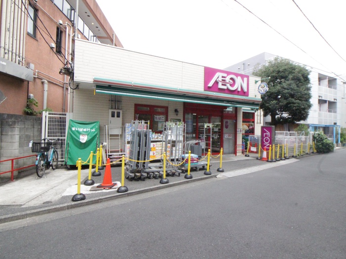 スーパー　まいばすけっと（スーパー）まで417m