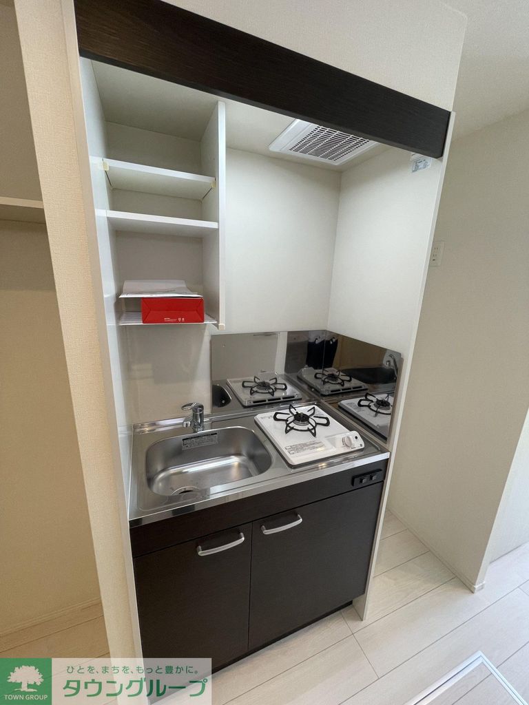 キッチン　キッチン