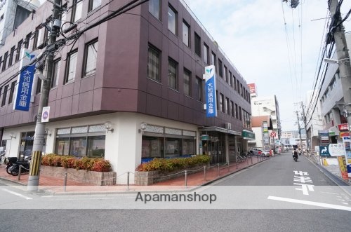 その他　【信用金庫】大和信用金庫王寺支店（その他）まで480m