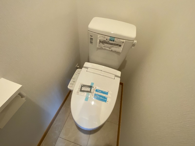 トイレ　トイレ！