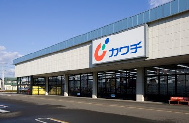 ドラックストア　カワチ守谷松並店（ドラッグストア）まで418m