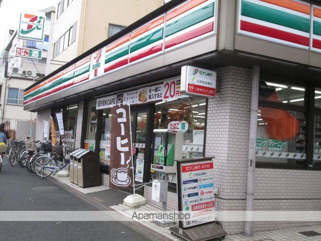 コンビニ　セブンイレブン（コンビニ）まで1336m