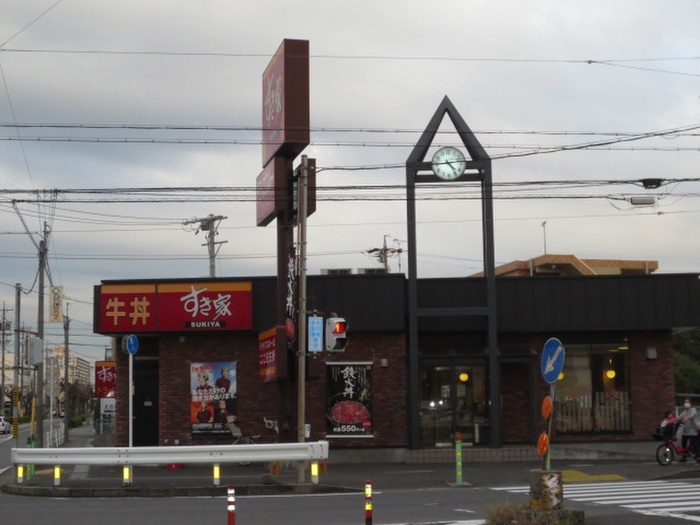 その他　すき家 北名古屋弥勒寺店（その他）まで400m