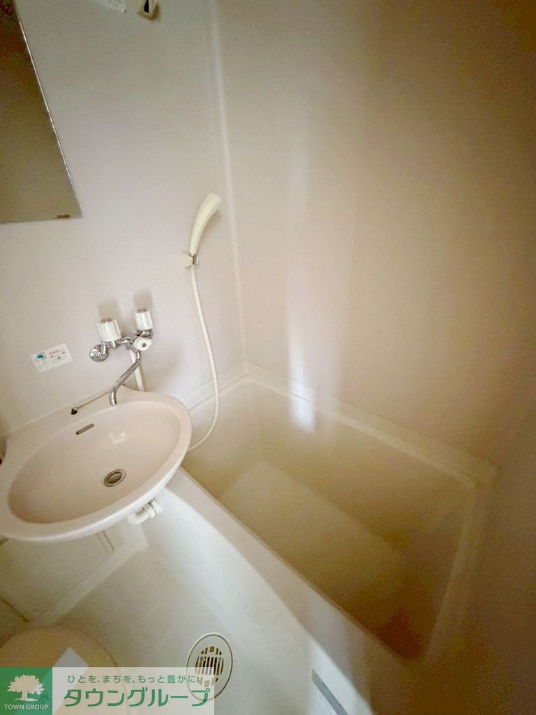 バス・シャワールーム　バス