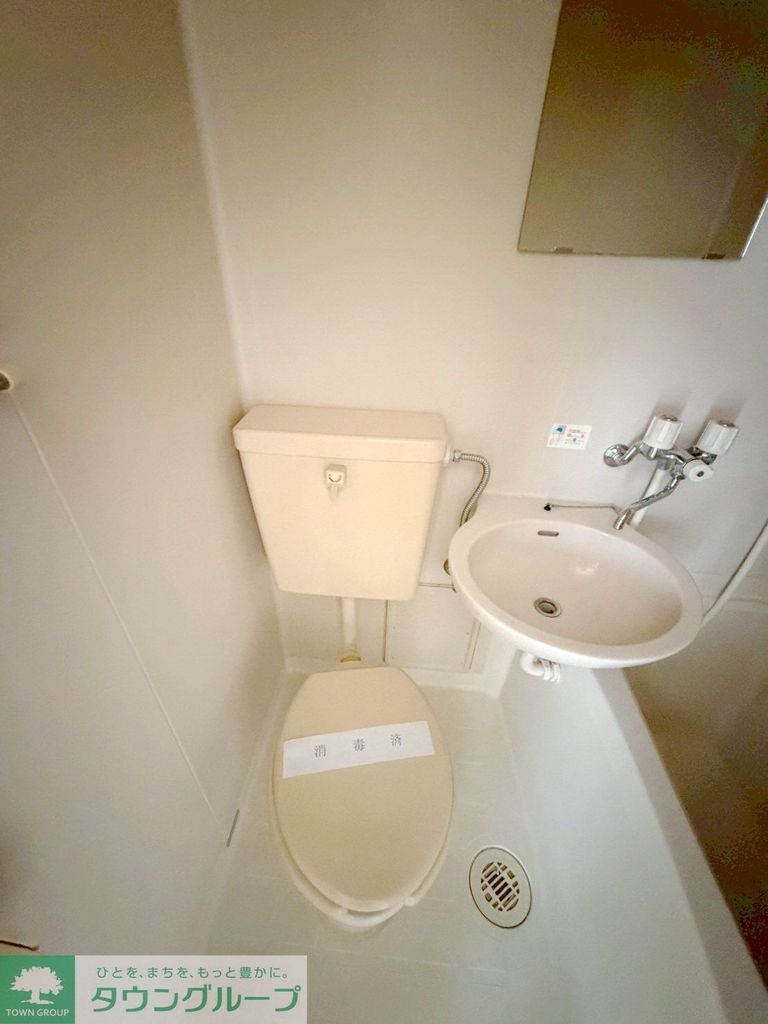 トイレ　トイレ