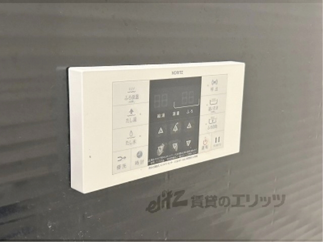 その他設備　給湯器リモコン