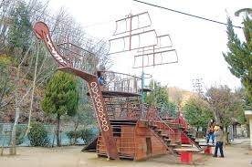 公園　中須公園（公園）まで1540m