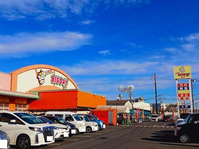 スーパー　エブリィビックデー　富士店（スーパー）まで1500m