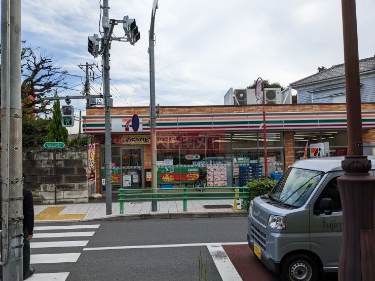 コンビニ　セブンイレブン中野もみじ山通り店（コンビニ）まで370m
