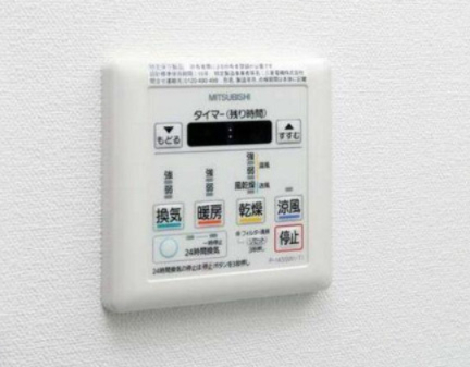 その他設備　参考写真