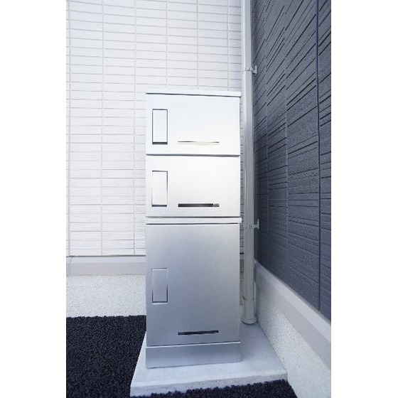 その他設備　宅配ボックス