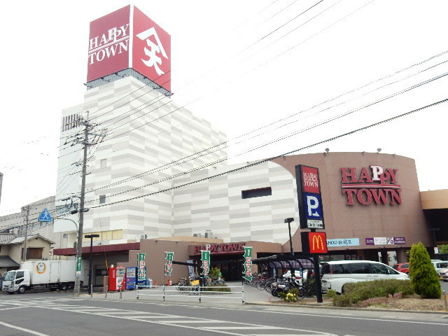 ショッピングセンター　天満屋ハピータウン岡北店（ショッピングセンター）まで693m
