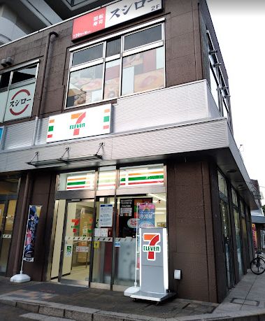 コンビニ　セブンイレブン墨田吾妻橋店（コンビニ）まで284m
