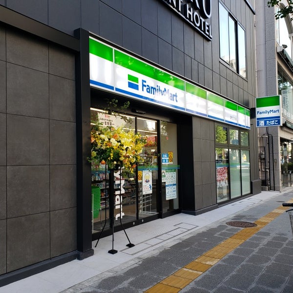 コンビニ　ファミリーマート雷門二丁目店（コンビニ）まで347m