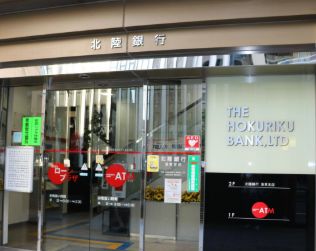 銀行　北陸銀行浅草支店（銀行）まで378m