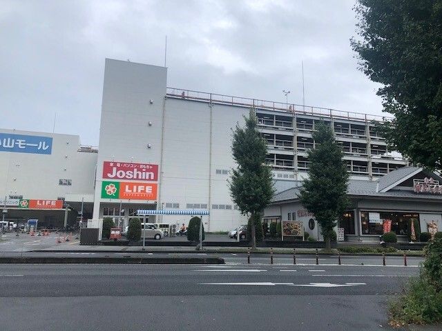 ショッピングセンター　コーナン相模原小山モール（ショッピングセンター）まで700m