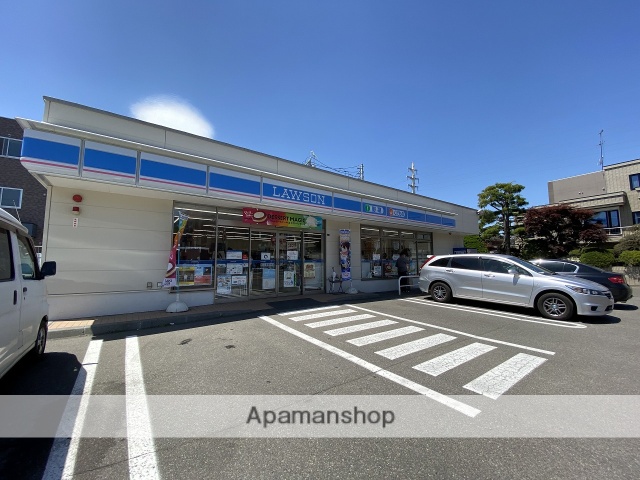 コンビニ　ローソン（コンビニ）まで890m