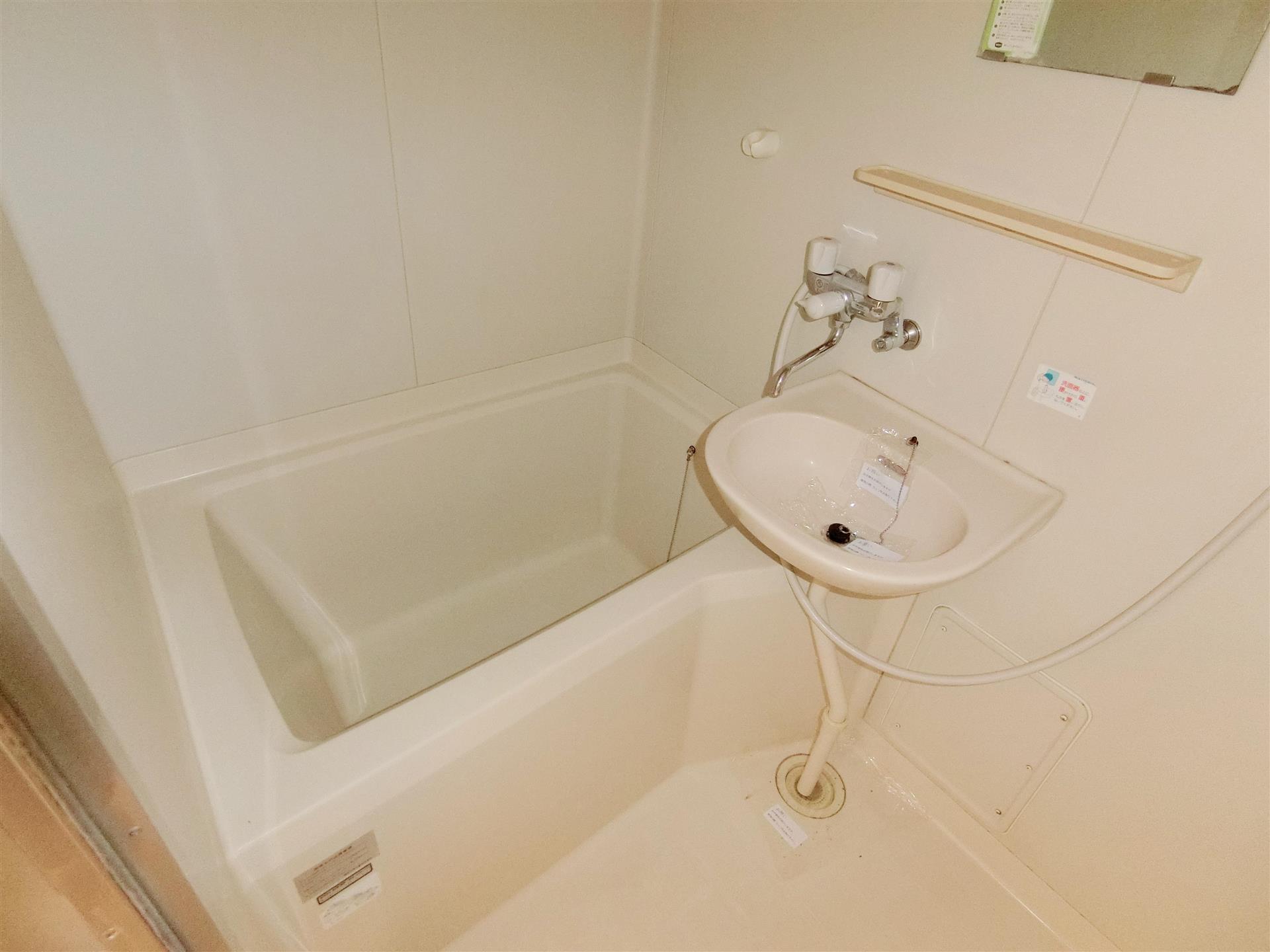 バス・シャワールーム　ゆっくり入浴できるシャワー付きのバスルーム♪