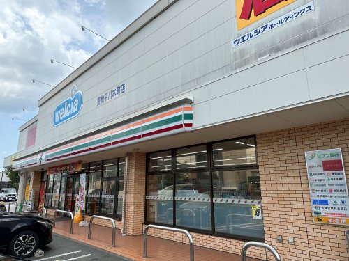 コンビニ　セブンイレブン 豊橋平川本町1丁目店（コンビニ）まで548m