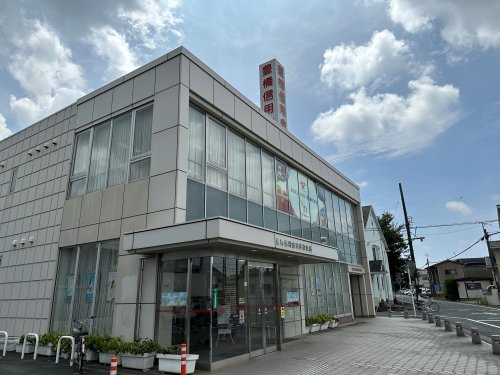 その他　豊橋信用金庫井原支店（その他）まで729m