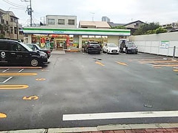 コンビニ　ファミリーマート 中野中央五丁目店（コンビニ）まで336m