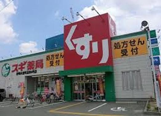 ドラックストア　スギ薬局 中野南口店（ドラッグストア）まで484m