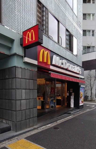 飲食店　マクドナルド 春日駅前店（飲食店）まで483m