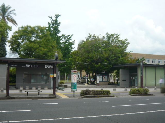 大学・短大　鹿児島大学（大学・短大）まで1500m