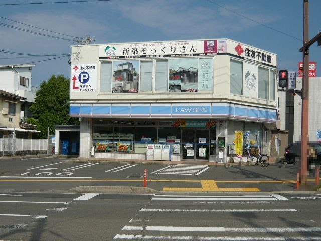 コンビニ　ローソン鹿児島鴨池１丁目店（コンビニ）まで500m