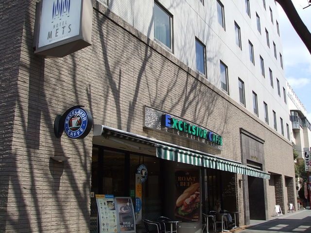 その他　エクセルシオール（その他）まで400m