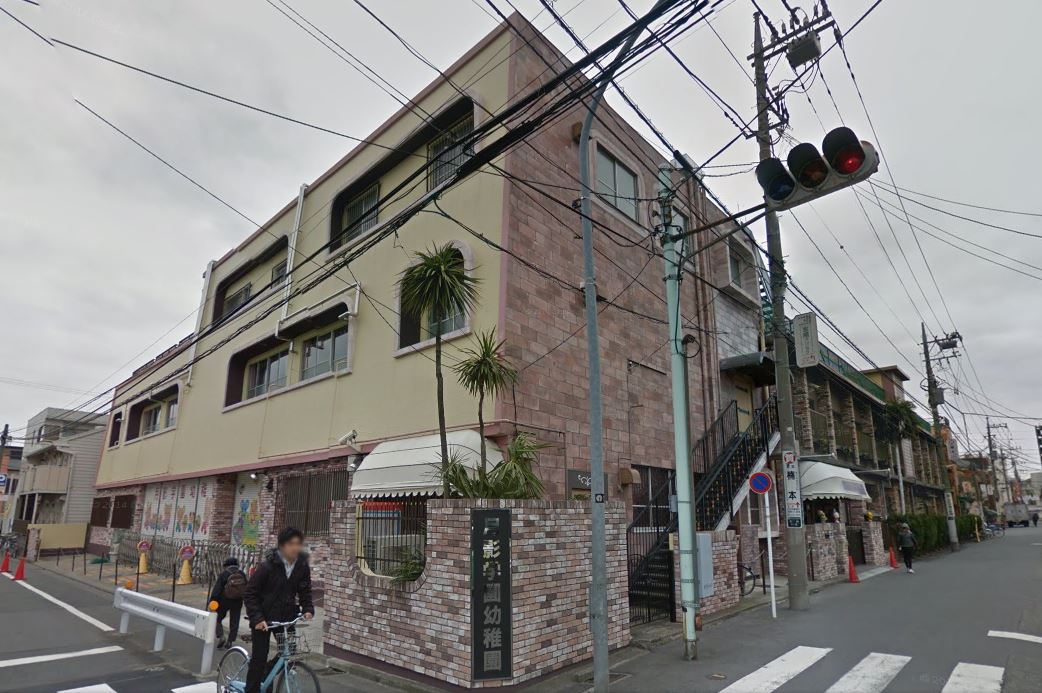 幼稚園・保育園　月影学園幼稚園（幼稚園・保育園）まで1489m