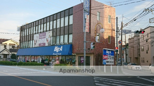 スーパー　ビッグ・エー大宮天沼店（スーパー）まで779m