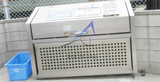 その他共有部分　敷地内ごみ置き場です。