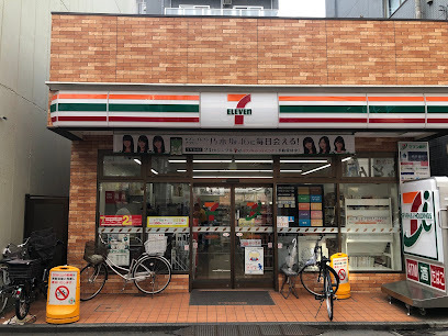 コンビニ　セブン-イレブン 川崎新丸子駅前店（コンビニ）まで414m