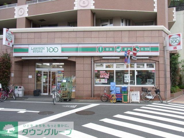 コンビニ　ローソンストア100 練馬貫井三丁目店（コンビニ）まで474m