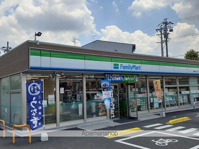 コンビニ　ファミリーマート（コンビニ）まで100m