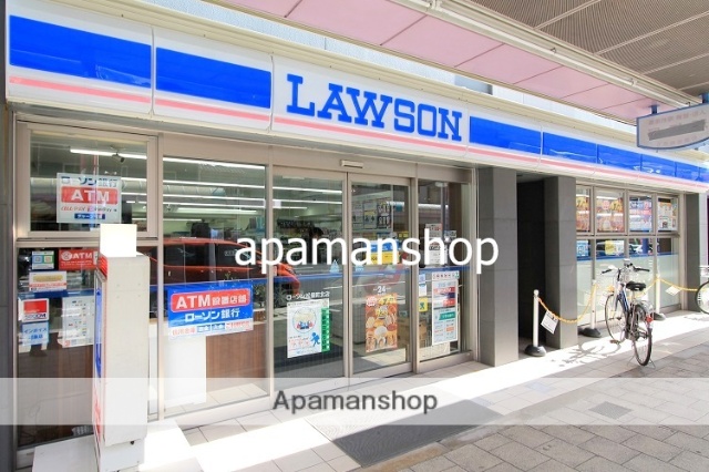 コンビニ　ローソン（コンビニ）まで140m
