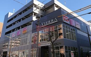 ショッピングセンター　ビエラ江東橋（ショッピングセンター）まで120m