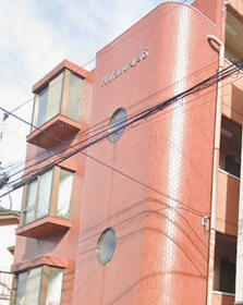 都営浅草線/馬込駅 歩4分