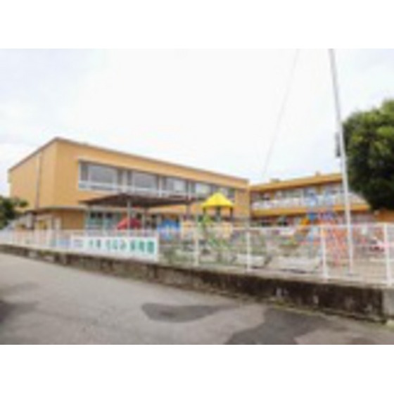 幼稚園・保育園　幼保連携型認定こども園光陽もなみ（幼稚園・保育園）まで984m