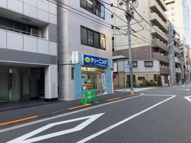 その他　ポニークリーニング入船3丁目店（その他）まで174m